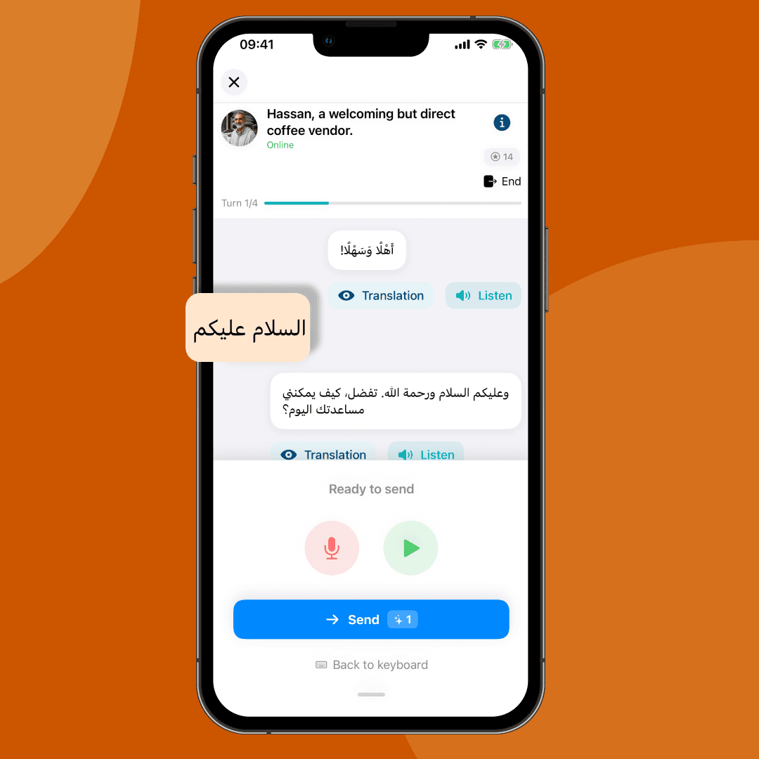 Kelmet roleplay conversation feature