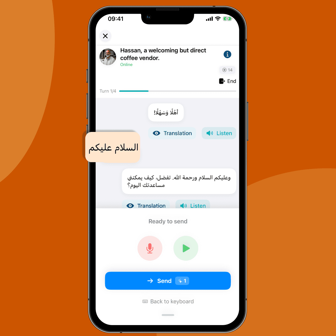 Arabic MSA roleplay exercise screenshot